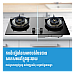 Midea Build-In/Stand Gas Stove Model MGMQ590BKH (Mirror Body,Build-in or Stand,Copper Burner)